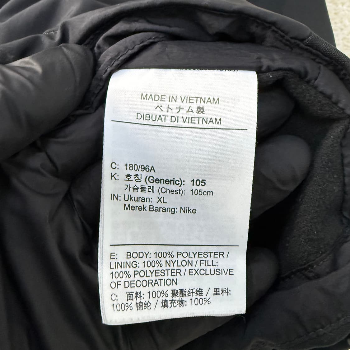 XL 나이키 써마핏 트레이닝 베스트 0213T1 상품이미지5