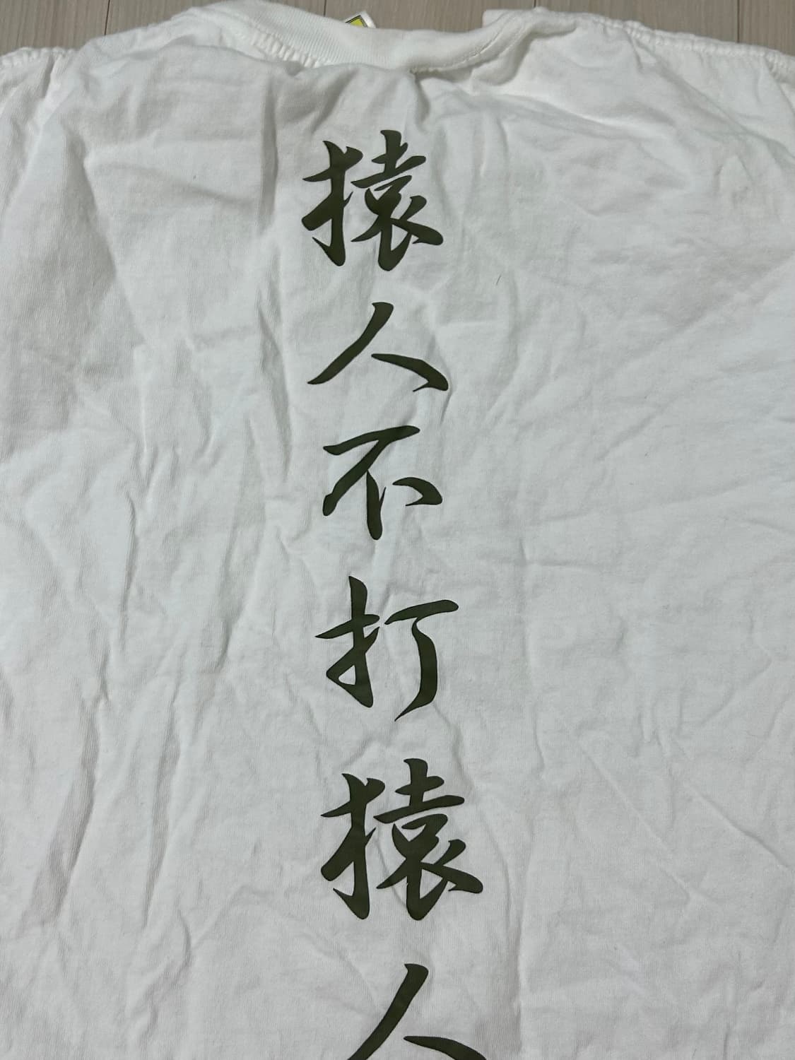 베이프 반팔 상품이미지3