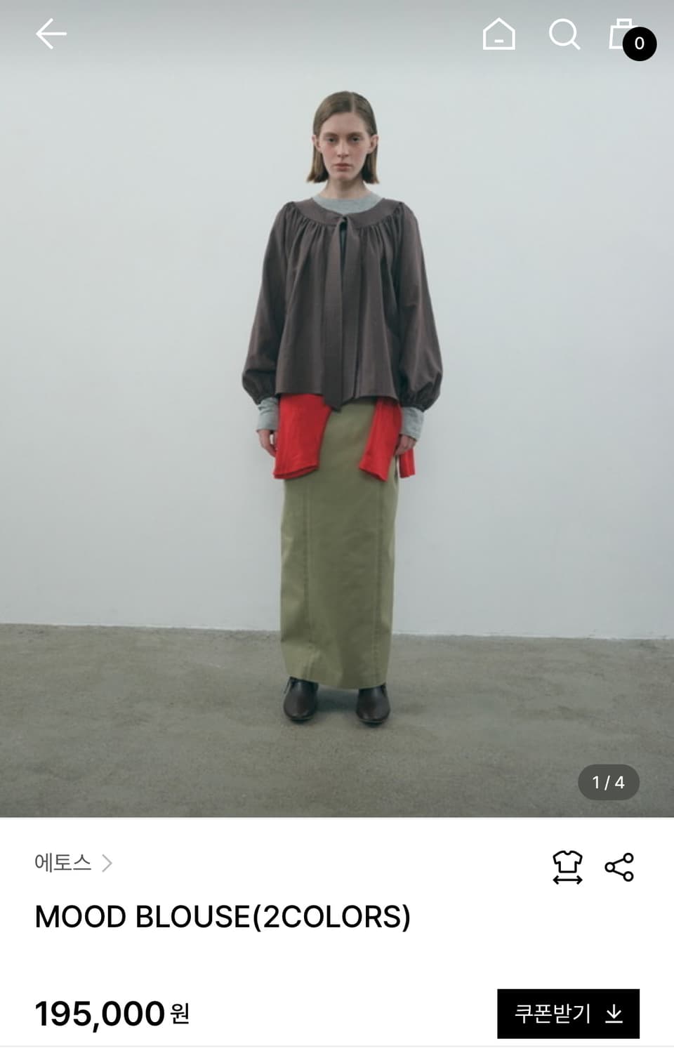 에토스 무드 블라우스  상품이미지1