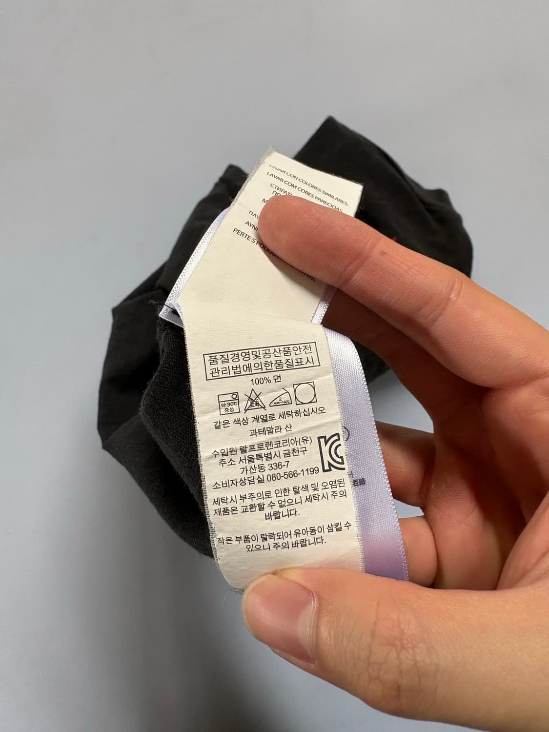 폴로 랄프로렌 빅포니 반팔 티셔츠 상품이미지4