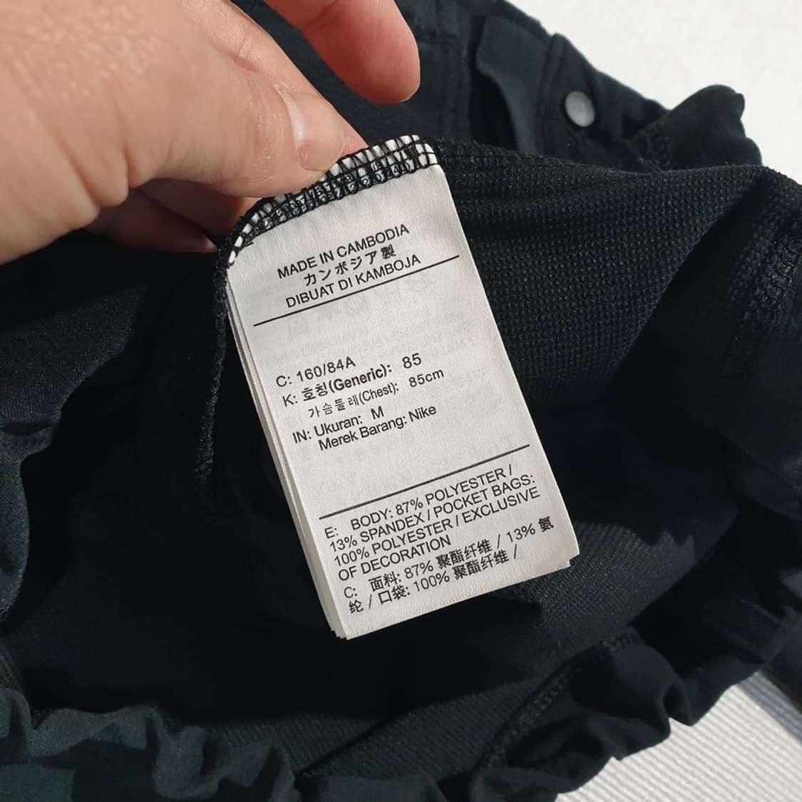 나이키 여성 드라이핏 러닝 크롭 바람막이 숏자켓 85 상품이미지8