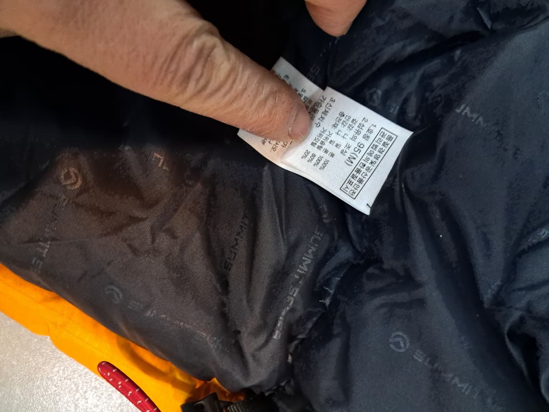 노스페이스 윈드스토퍼 써밋 700 패딩 95 상품이미지5