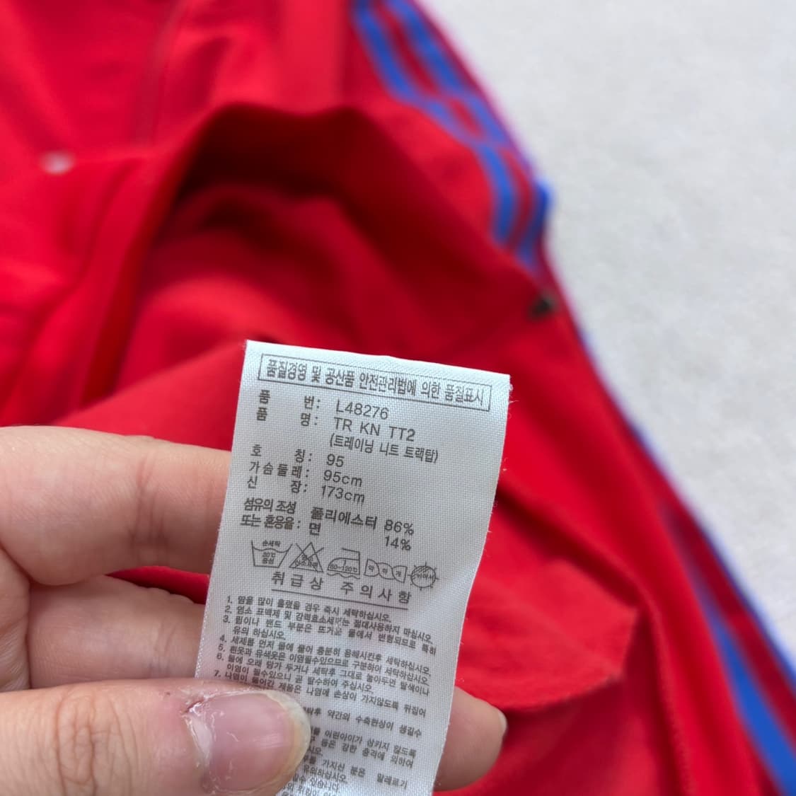 95 아디다스 레드 트랙탑 집업 자켓 0429E 상품이미지4