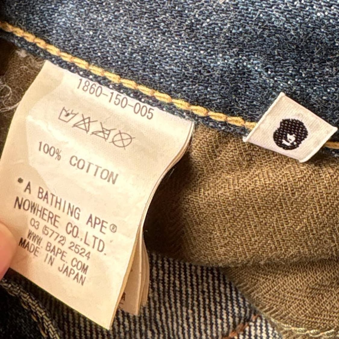 A Bathing ape 베이프 니고 셀비지 데님팬츠 상품이미지6