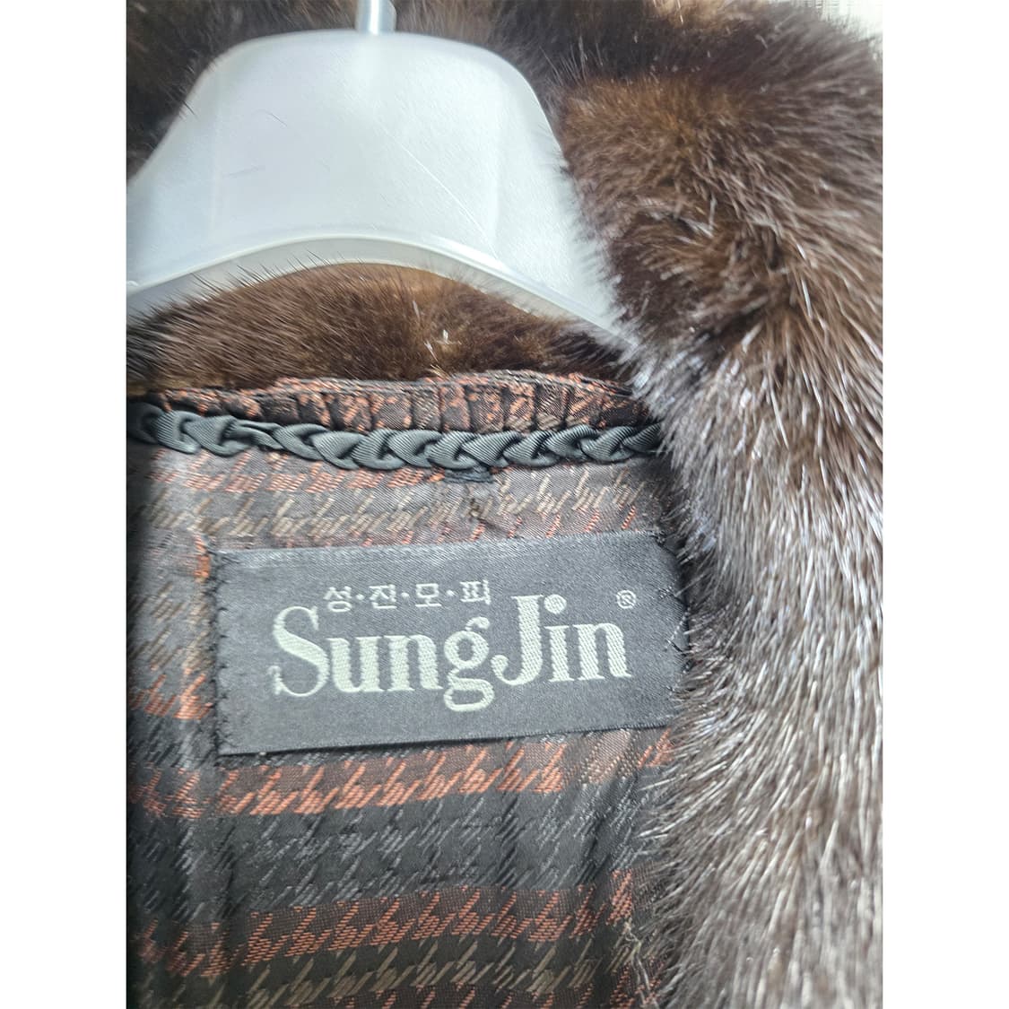 택포) L 성진모피 밍크 코트 상품이미지2