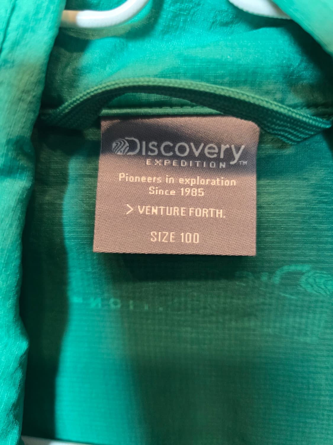 디스커버리 바람막이 상품이미지3