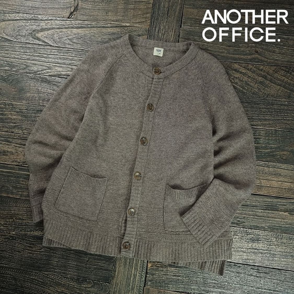 [어나더오피스] 엘보우 패치 니트 가디건 M19183 상품이미지1