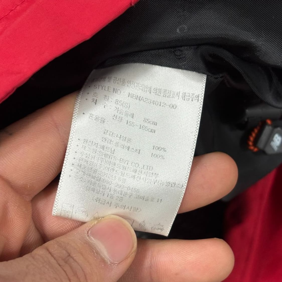 뉴발란스 사이드 포켓 후드 자켓 V0498 상품이미지9