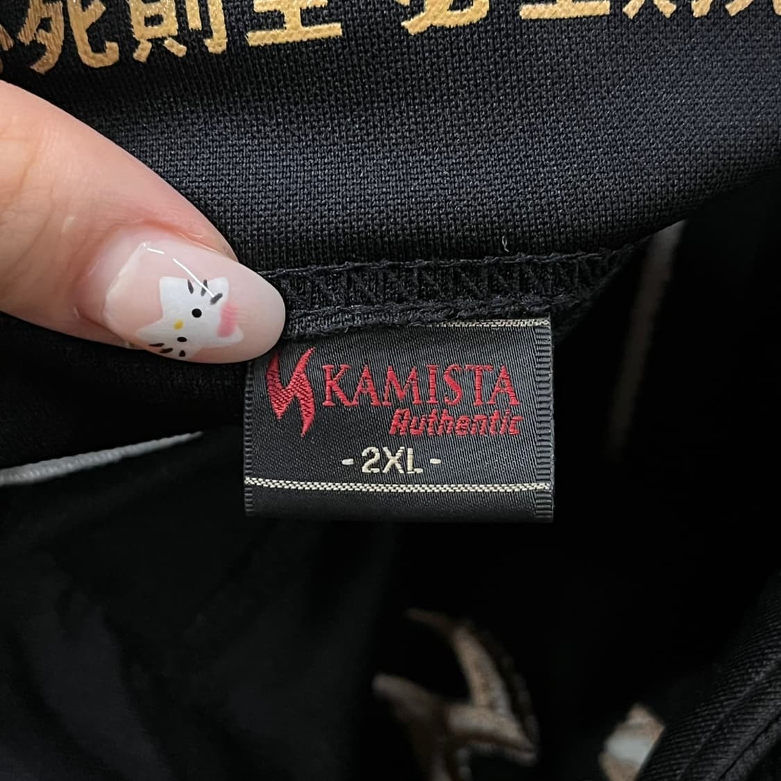 [2XL] 칸투칸 nc다이너스 충무공 유니폼 박석민 b17 상품이미지4