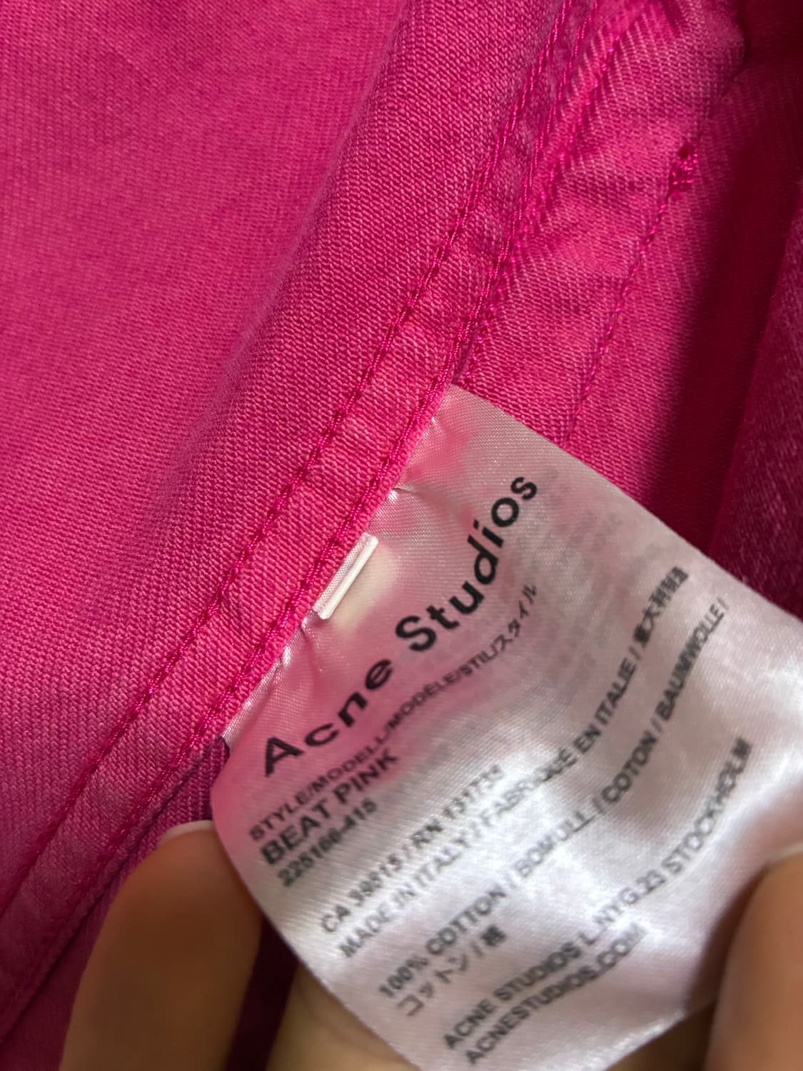 acne studios 아크네 스튜디오 비트 데님 자켓 핑크 48 상품이미지5