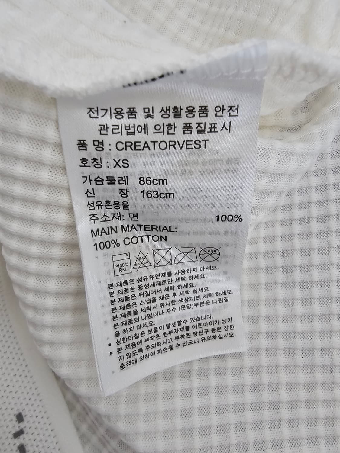 아디다스 골프 여성 베스트 XS 상품이미지4