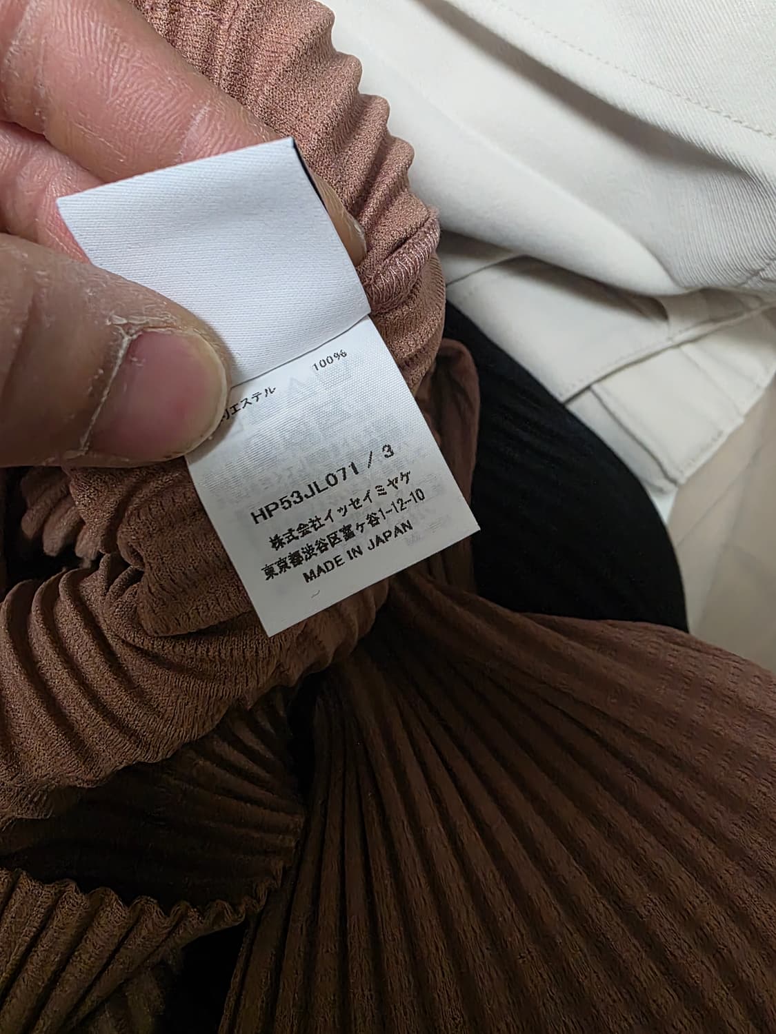 옴므플리세 25SS 7월 먼슬리 후드집업 (새상품) 상품이미지2