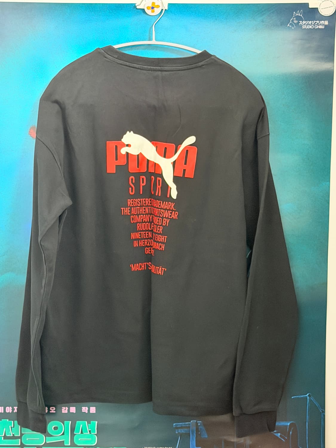 퓨마 PUMA / 롱슬리브 상품이미지2