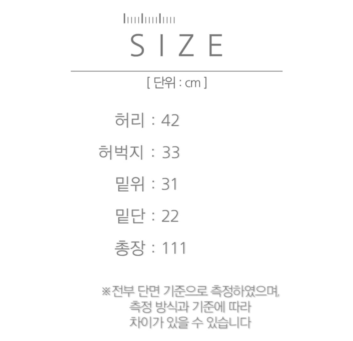 칼하트 더블니 워크팬츠 상품이미지3