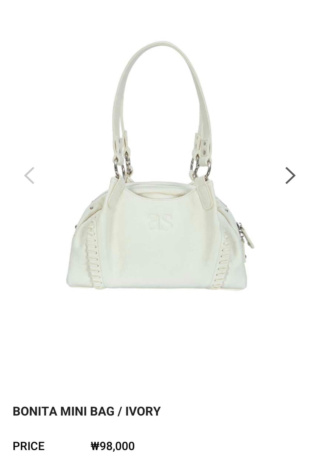 애즈온 보니타 미니백 아이보리 새상품 상품이미지1