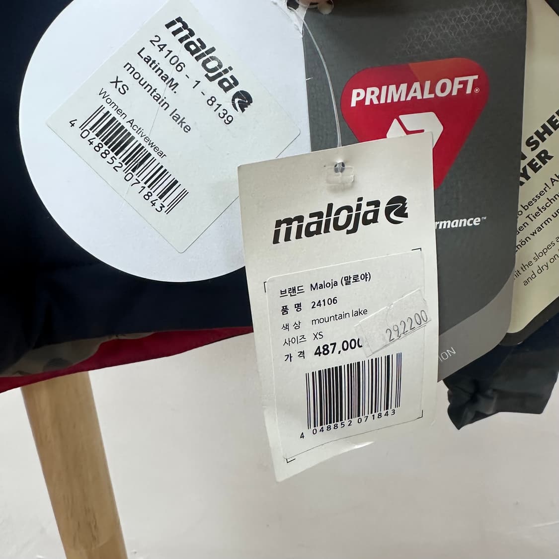 (새제품) Malroja 말로야 라티나 여성 스키/보드 자켓 XS J22 상품이미지8