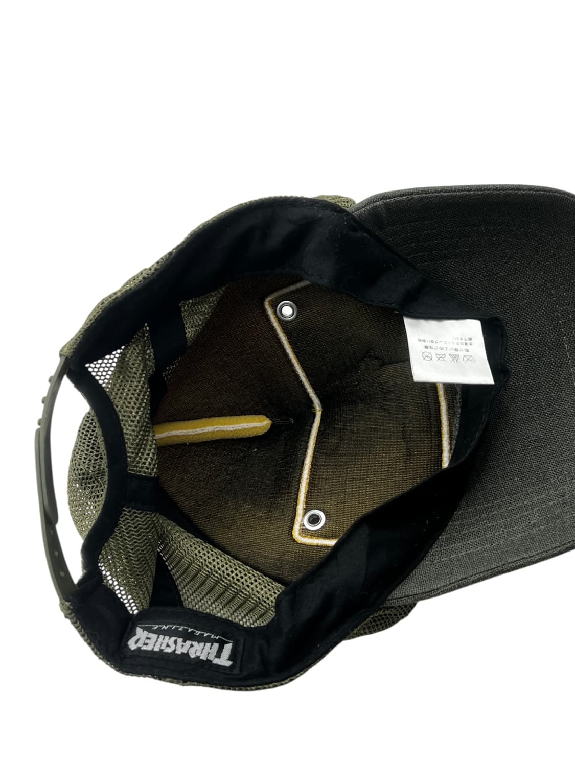 Trasher Magazine Trucker Cap 상품이미지3