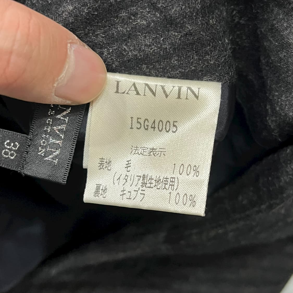  랑방 체크 플리스 스커트 y14072 상품이미지8