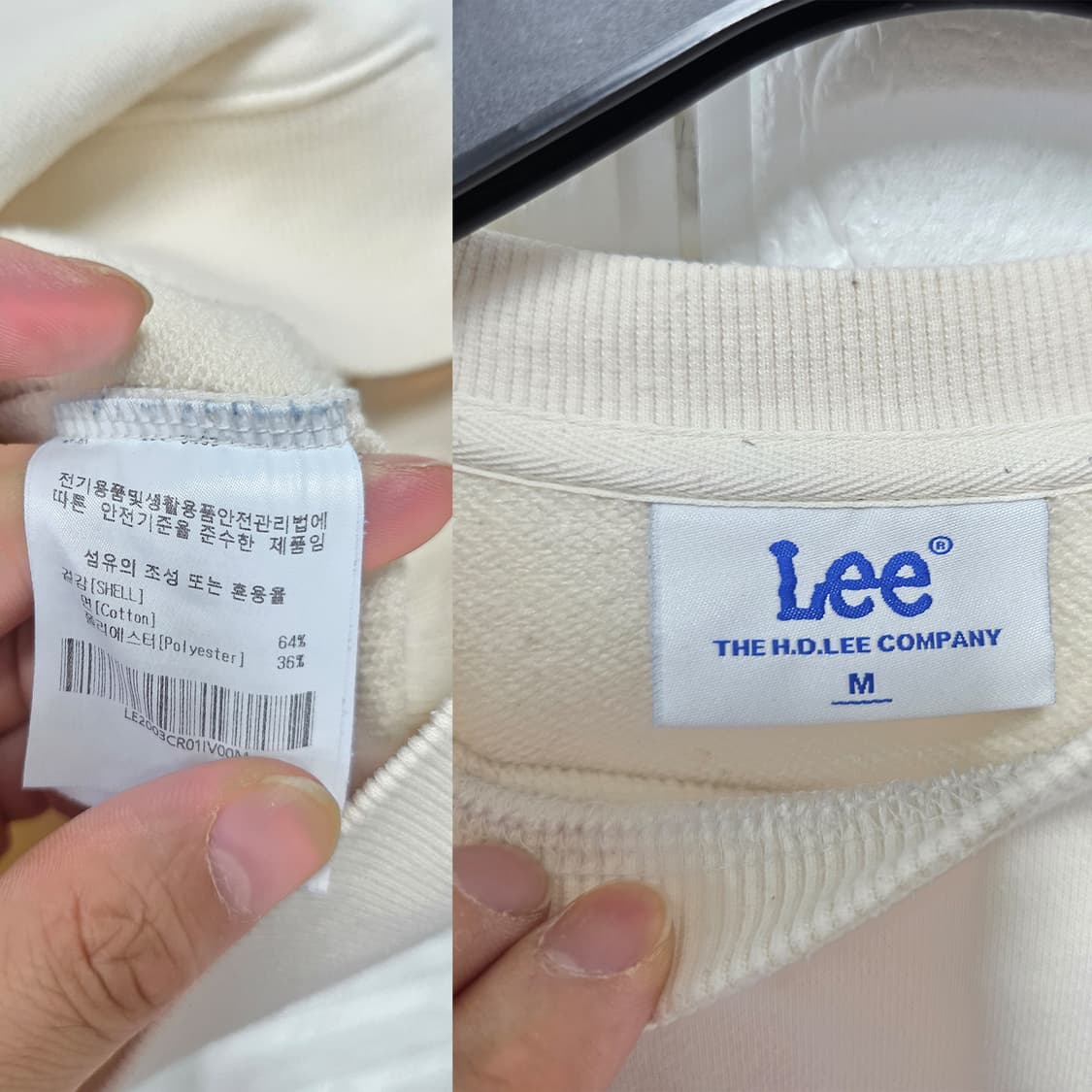 택포) 21s Lee 아이보리 맨투맨 M 상품이미지2