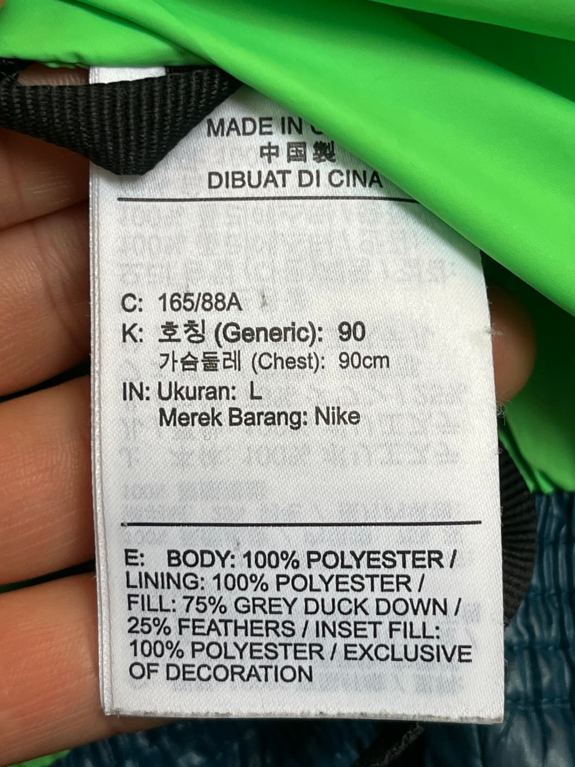 Nike NSW 덕다운 푸퍼 숏패딩 블루 Women L 상품이미지6