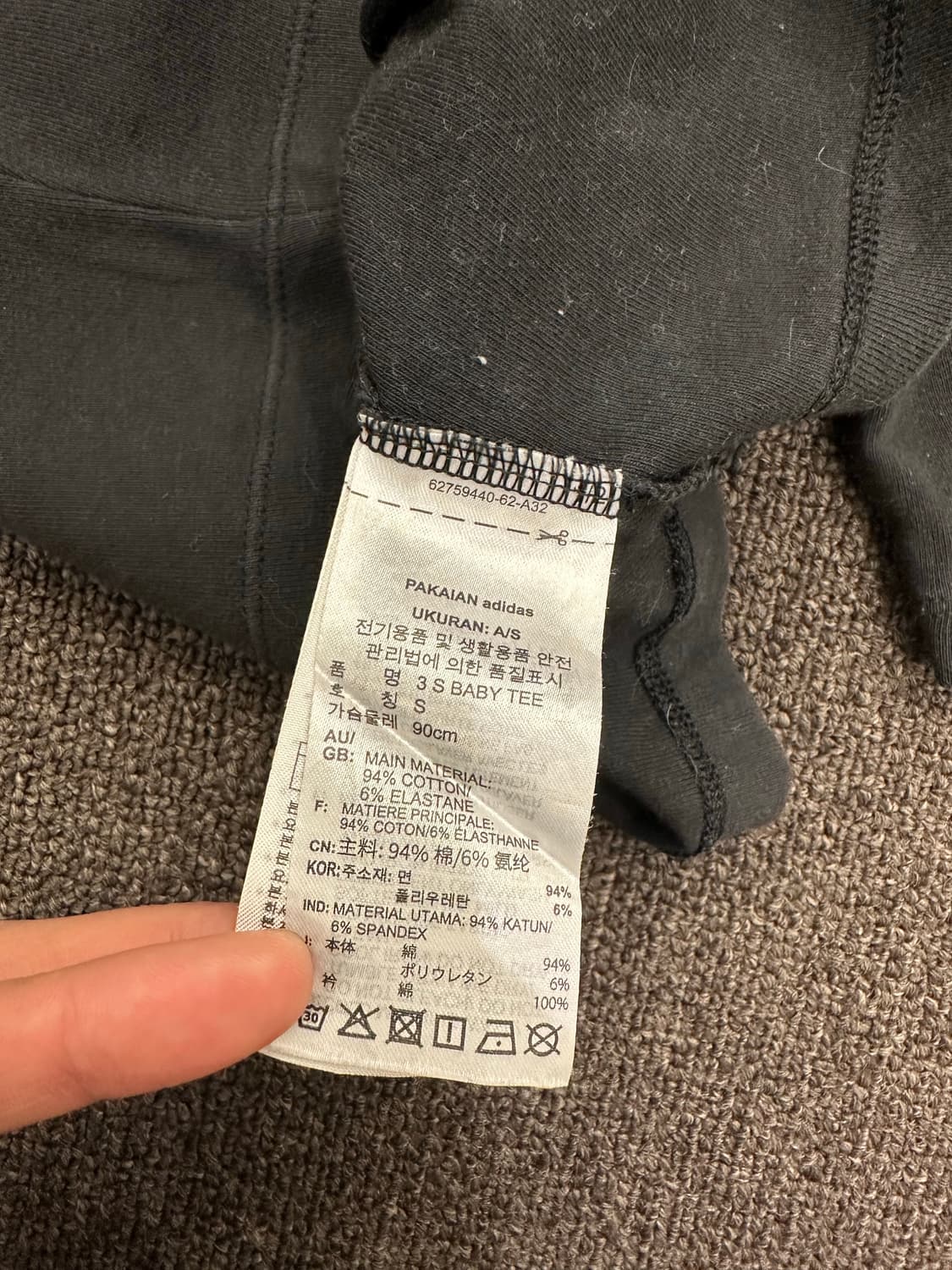 S)아디다스 빈티지 여성 오리지널 스트라이프 크롭 반팔 상품이미지3