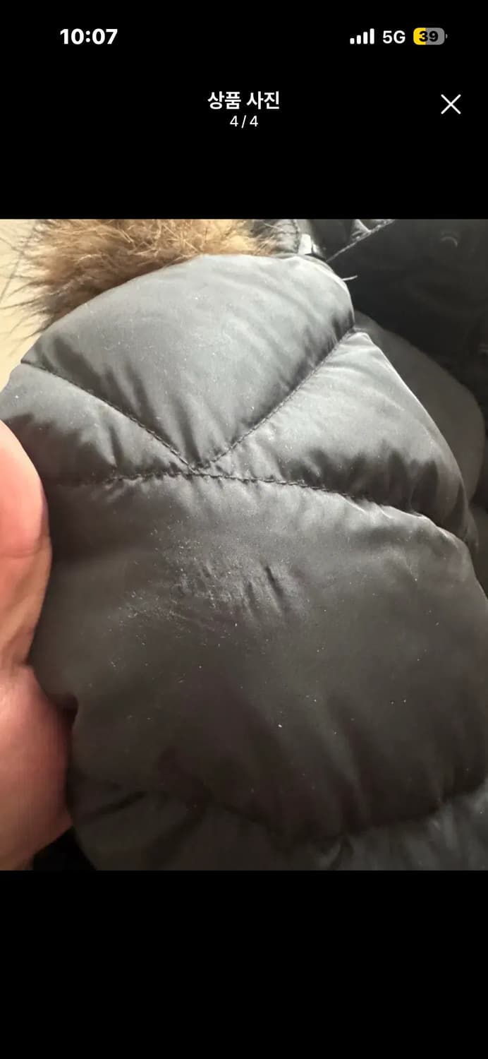 몽클레어 클루니 2사이즈 판매합니당 상품이미지4