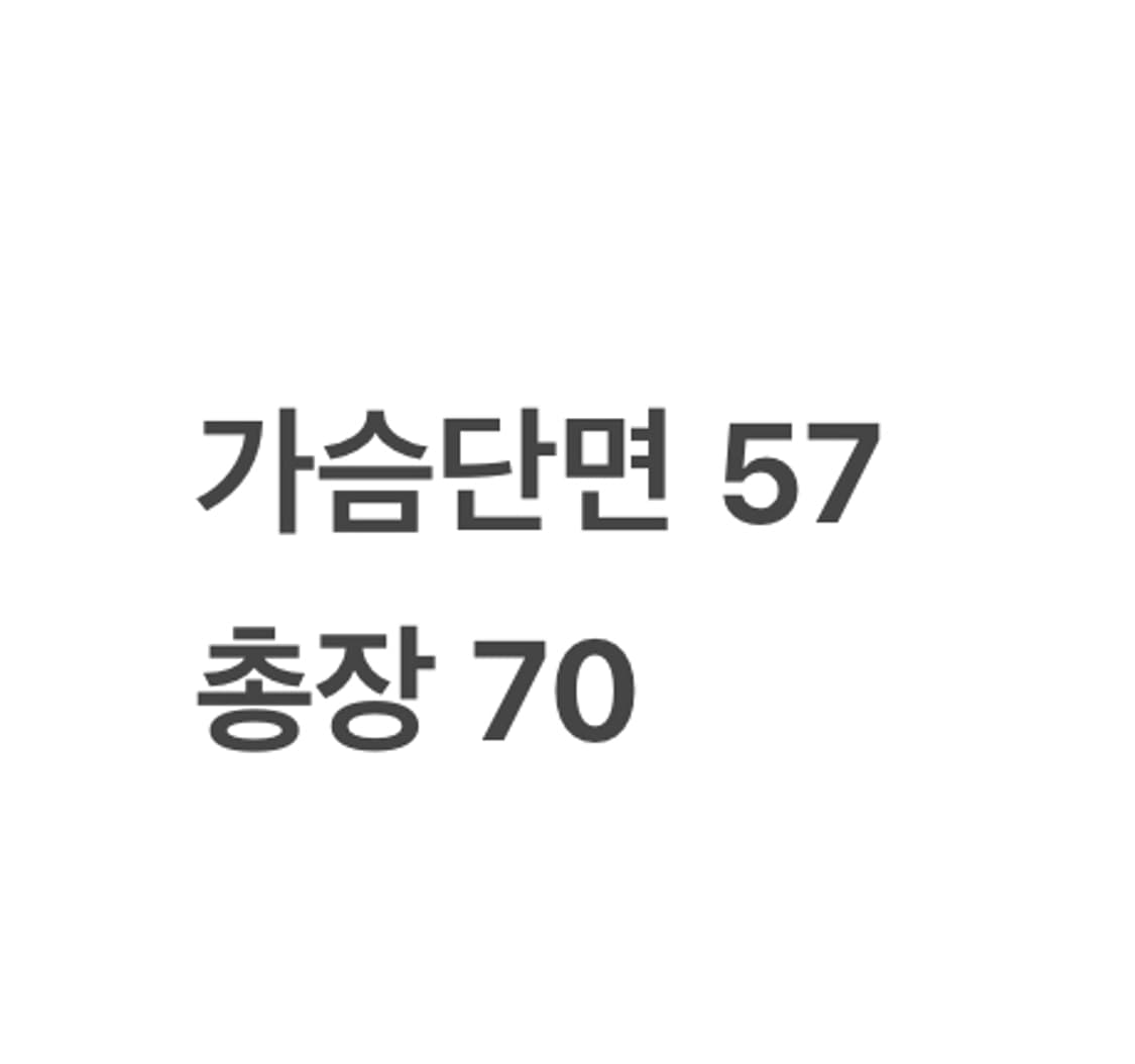 [정품/XL] 내셔널지오그래픽 블랙 후드 바람막이 b14 상품이미지9