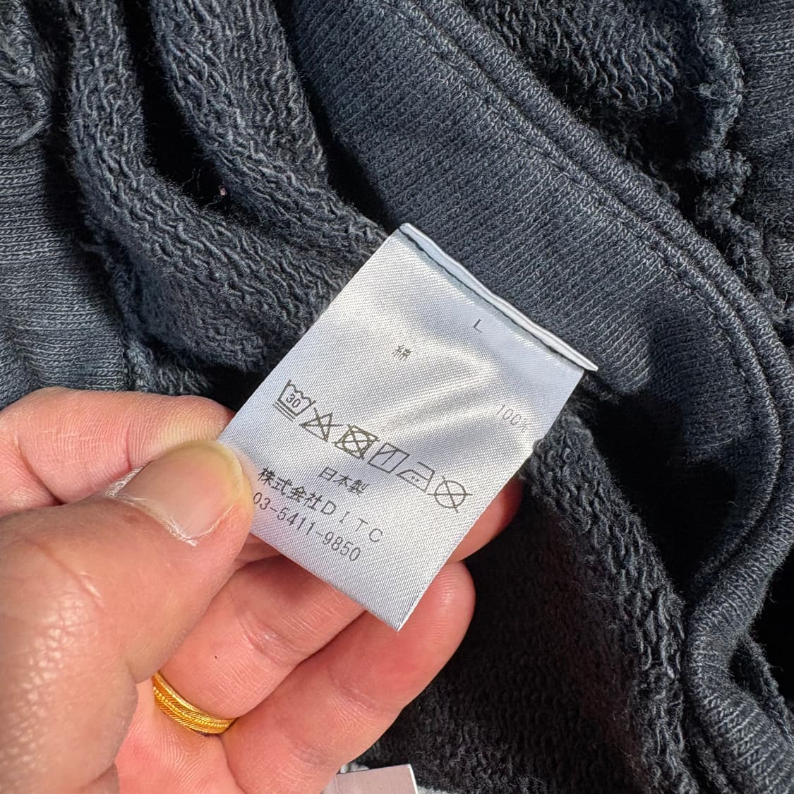 [L] BOWWOW 바우와우 빈티지 스웻 팬츠 상품이미지7