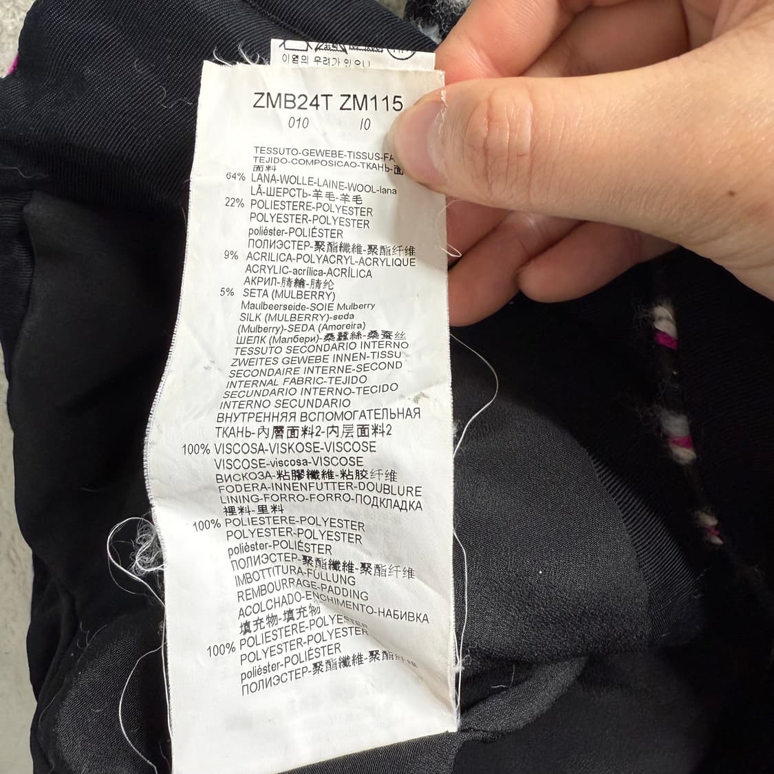 [46] 아르마니 꼴레지오니 자켓 상품이미지7