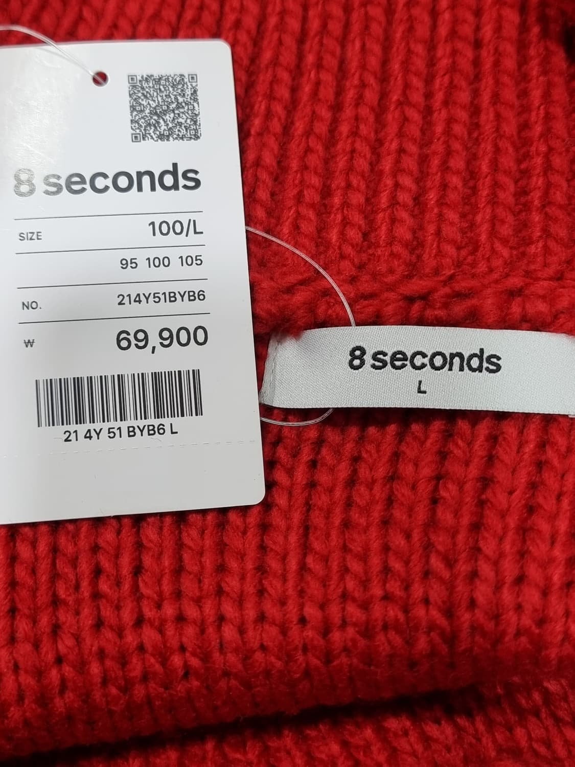 새상품] 에잇세컨즈 하이넥 니트 하프집업 (C877 상품이미지4