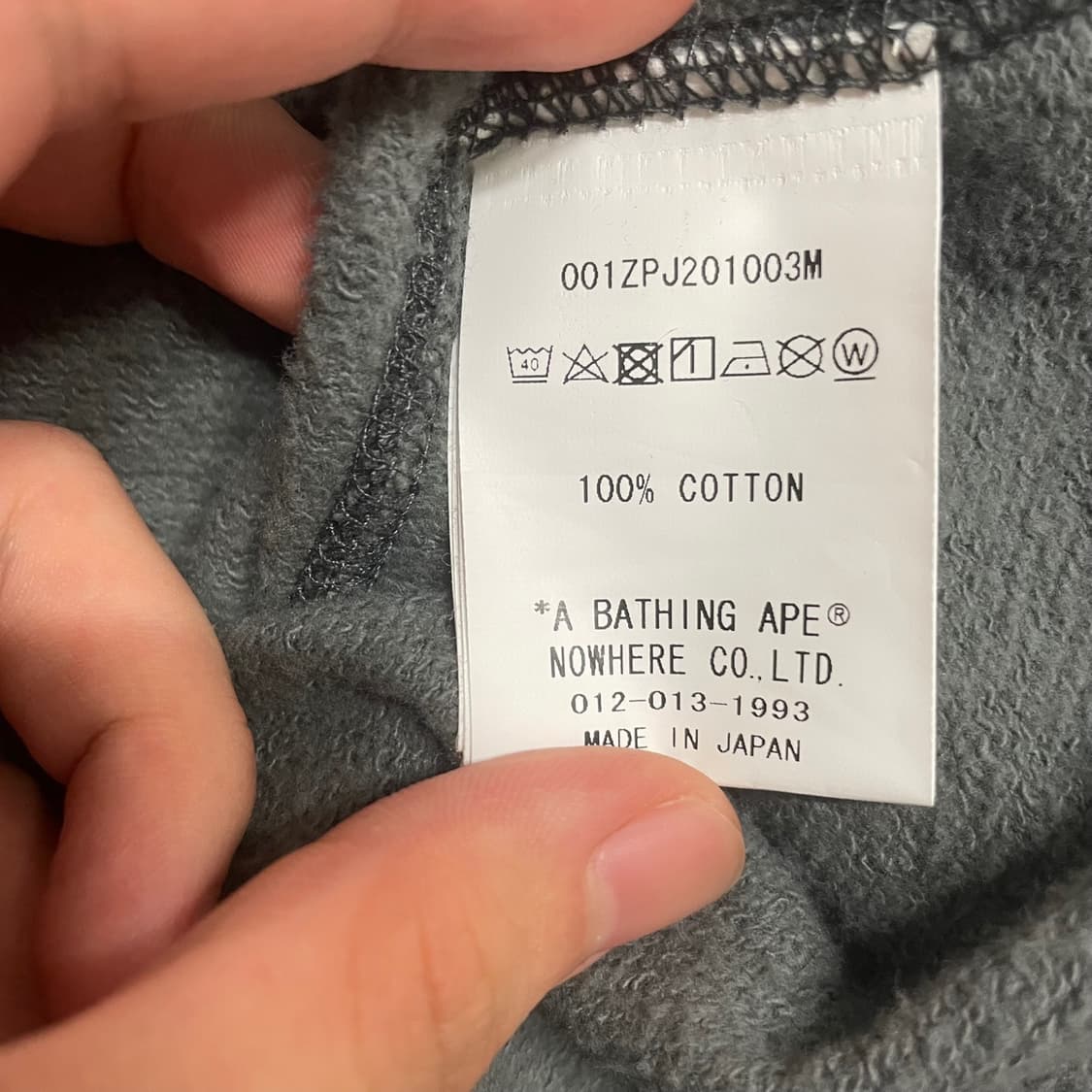 베이프 흑계 카모 샤크 후드 집업 XL 사이즈 급처 블랙 상품이미지6
