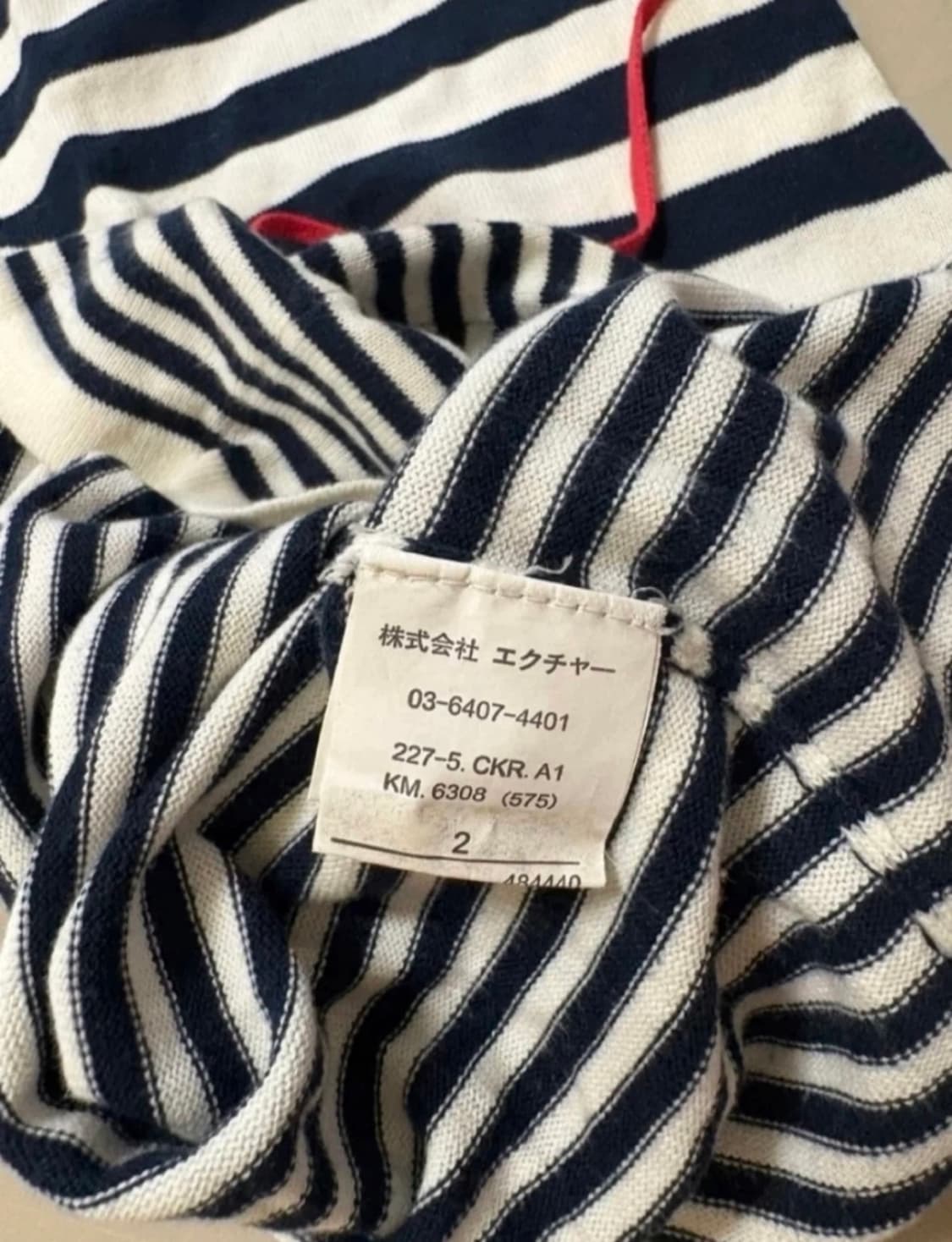 스트라이프배색원피스 상품이미지4