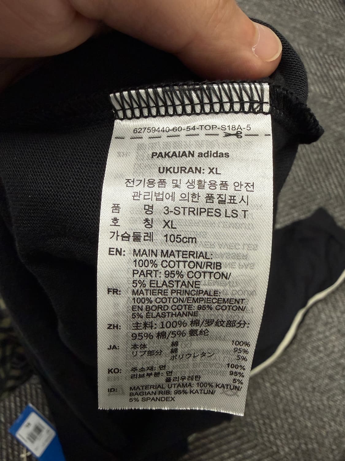 아디다스 오아시스 25월드투어 롱슬리브 상품이미지5