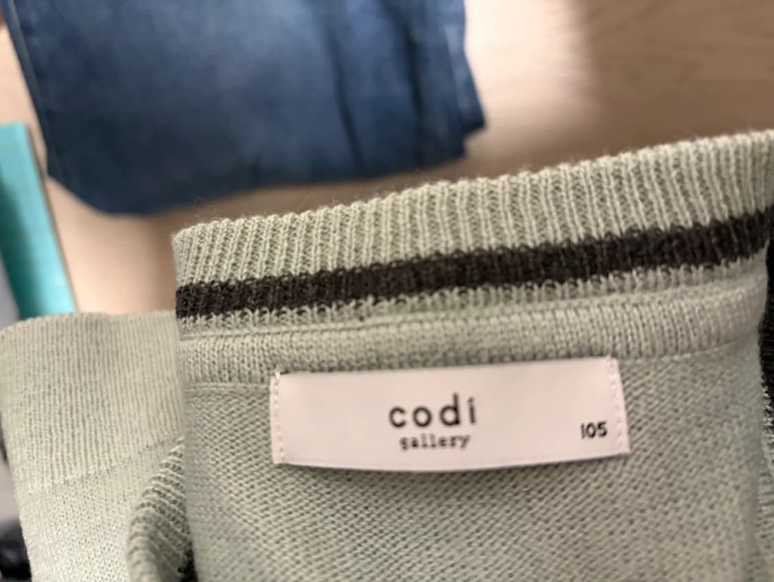 Codi 남성 니트 Grey 105

 상품이미지2