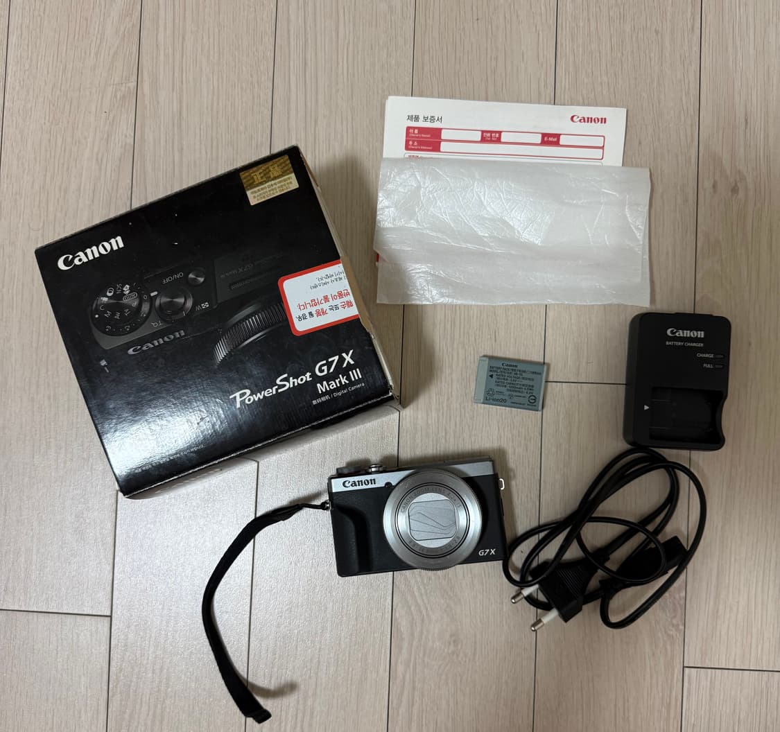 캐논 G7X Mark3 실버 / 박스 풀셋 상품이미지1