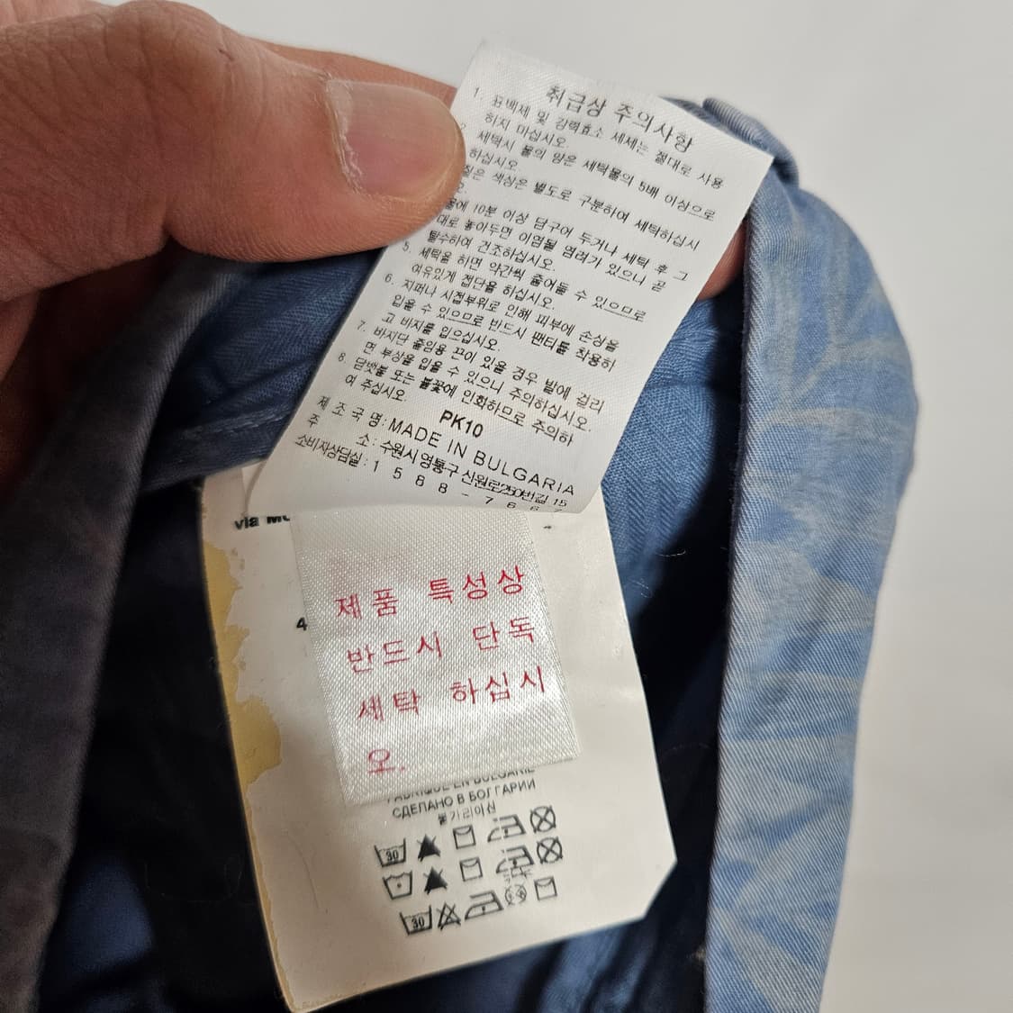 헨리코튼 하와이 반바지 34 상품이미지6