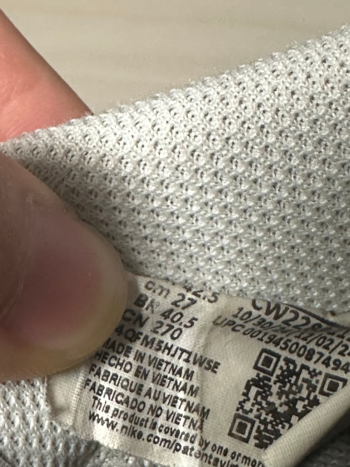 나이키 에어포스1 상품이미지7