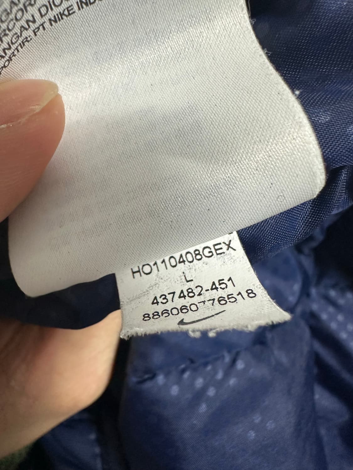 나이키 템포 경량패딩 상품이미지6