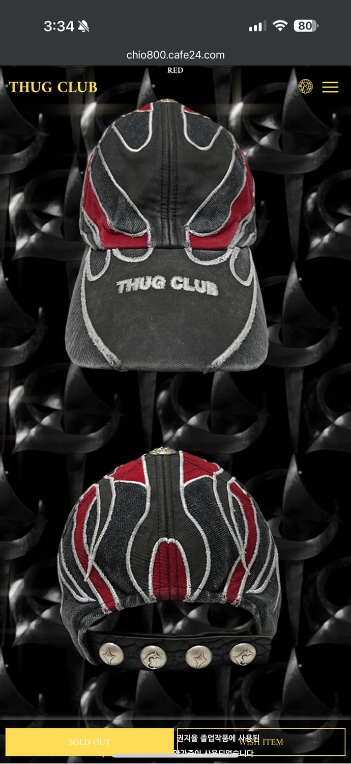 THUGCLUB 쵸퍼 플레임 스터드 캡 상품이미지1