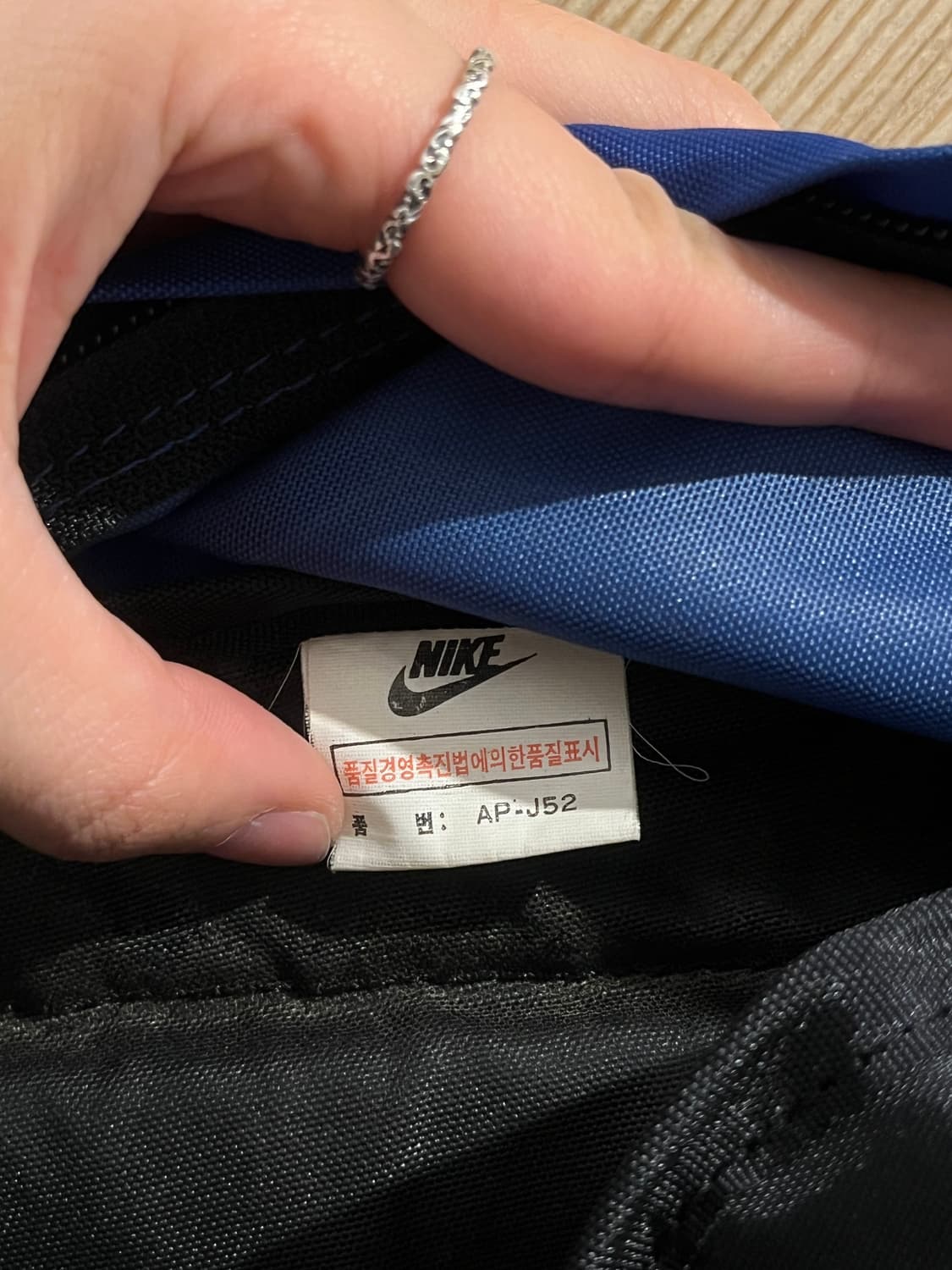 90s 나이키 acg 백팩  상품이미지9