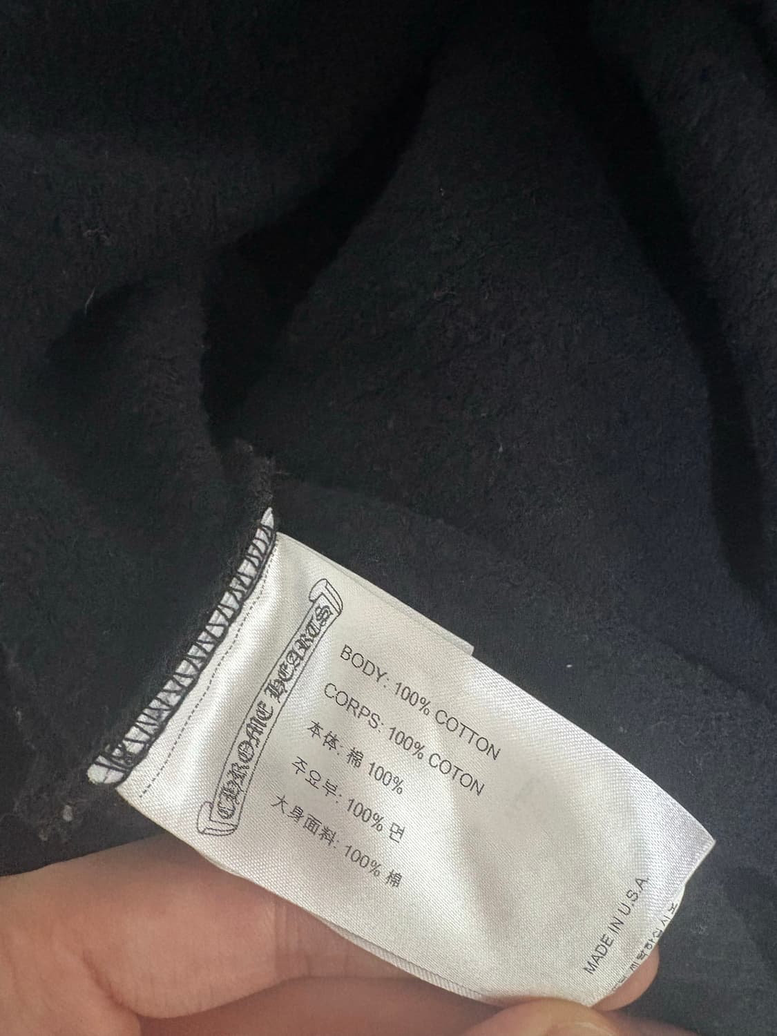 [XL]크롬하츠 홀스슈 플로랄 후드 상품이미지5