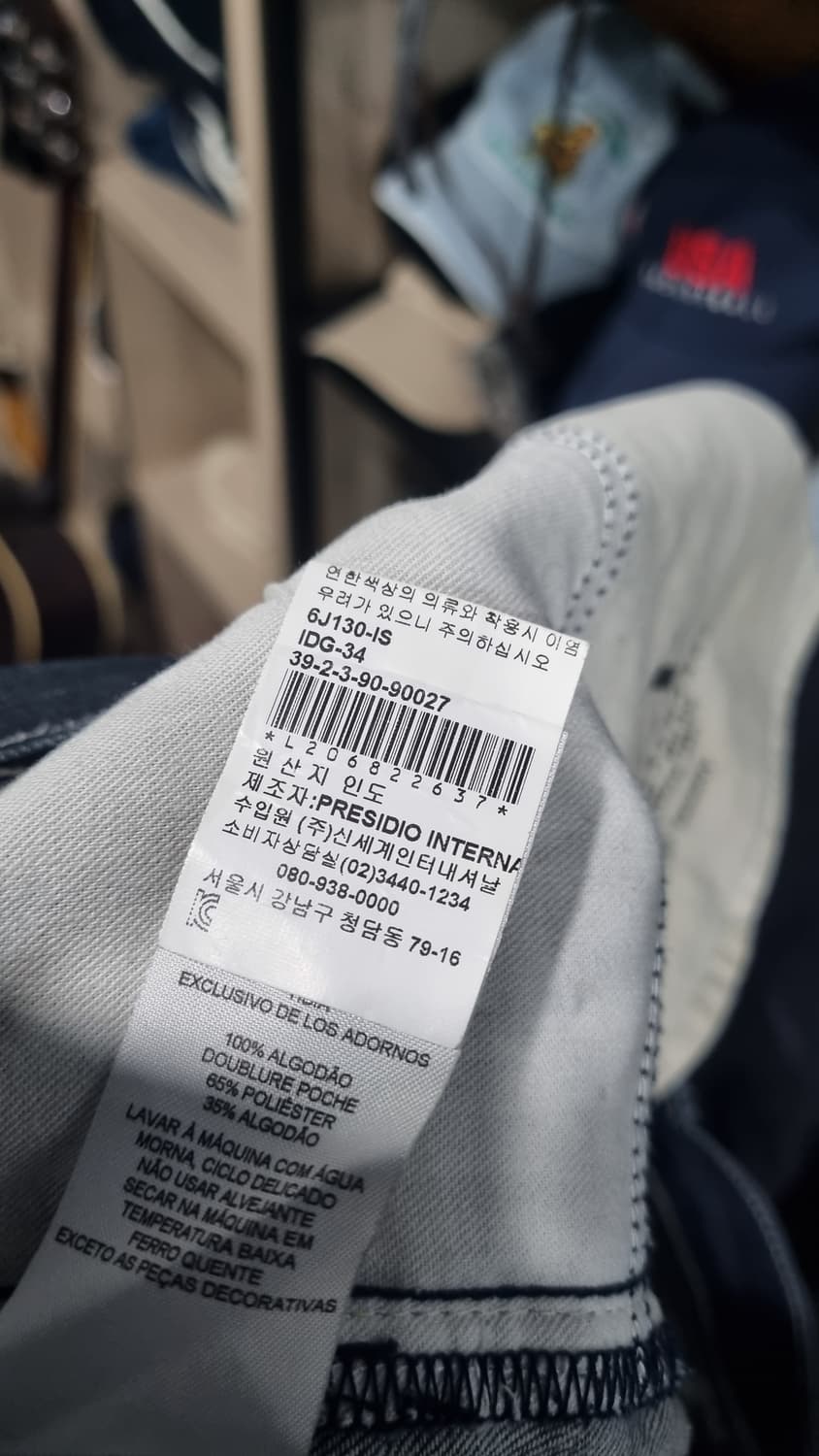 A/X 아르마니 익스체인지 남성 32사이즈 스키니 데님진 상태8/10 상품이미지6