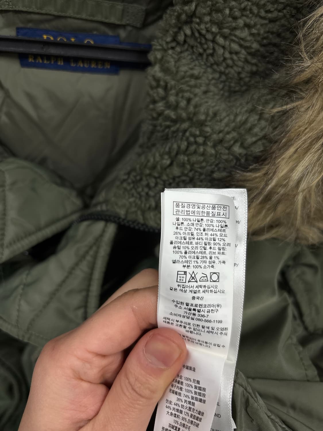 폴로랄프로렌 오리지널 다운 개파카 상품이미지10