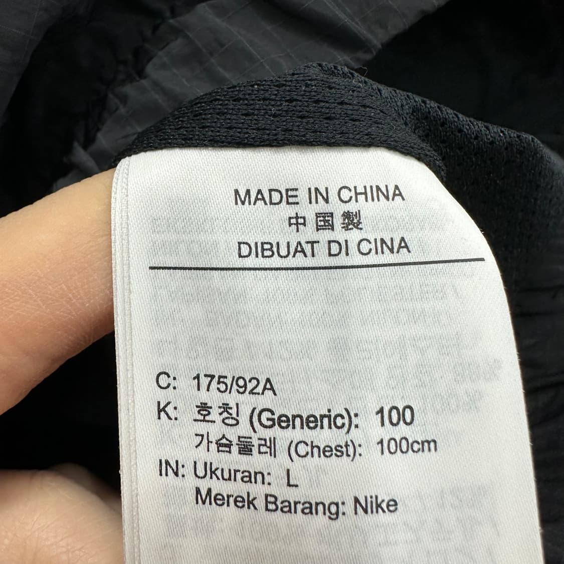 100 나이키 조던 남자 컨버터블 루즈핏 나일론 바람막이 자켓 상품이미지6