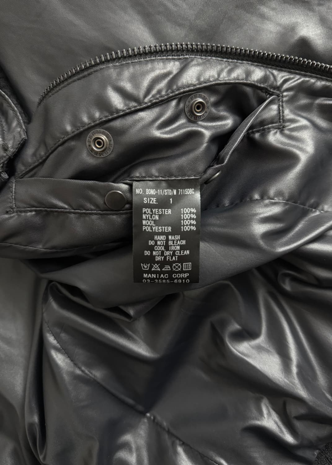 L.G.B. BONO jacket 상품이미지7