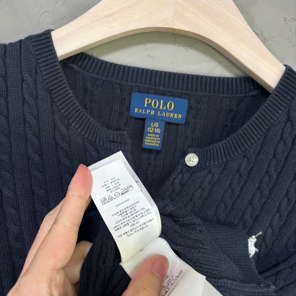 폴로 랄프로렌 꽈배기 니트 가디건 네이비 상품이미지3