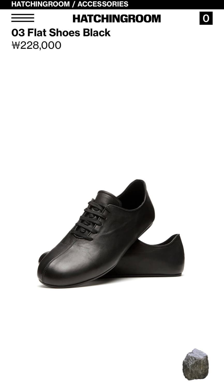 해칭룸 03 플랫슈즈 275사이즈 판매합니다ㅏ 상품이미지2