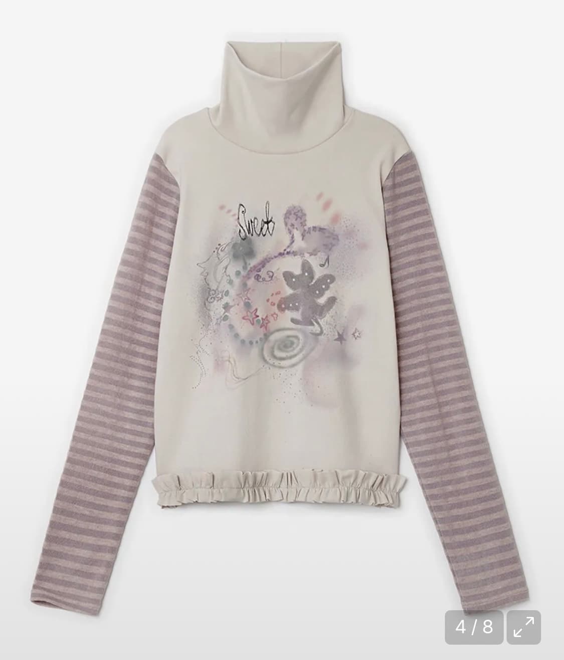 허그유어스킨 상품이미지1