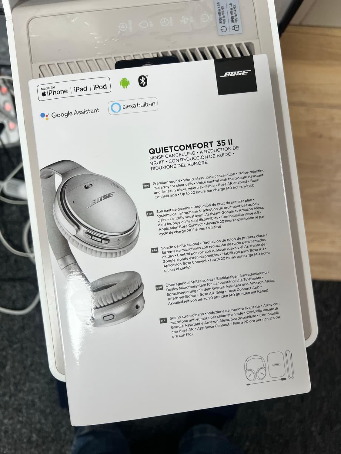 보스 qc35 2 실버 상품이미지2