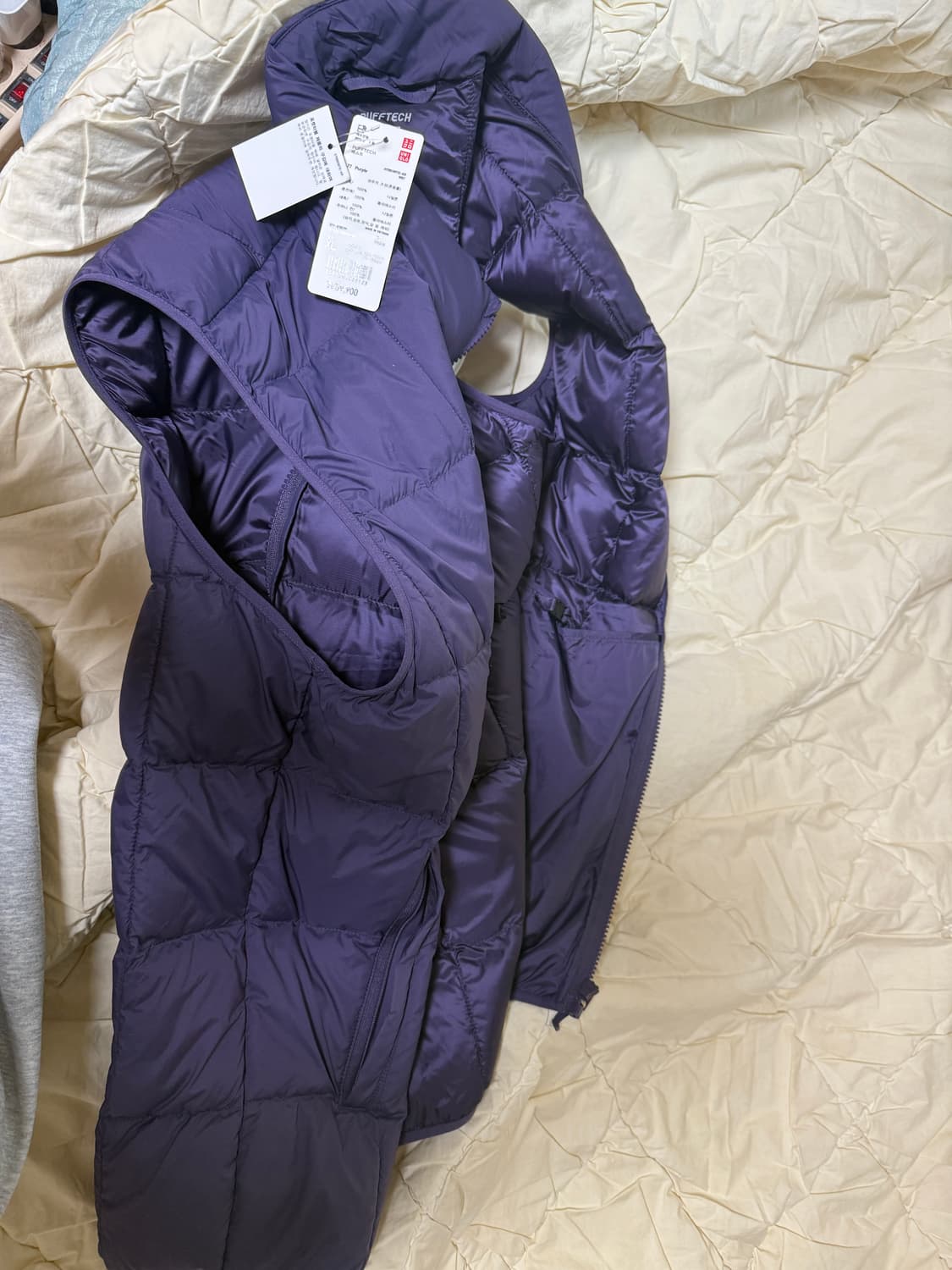 유니클로 퍼프 베스트 퍼플 47000원 상품이미지5